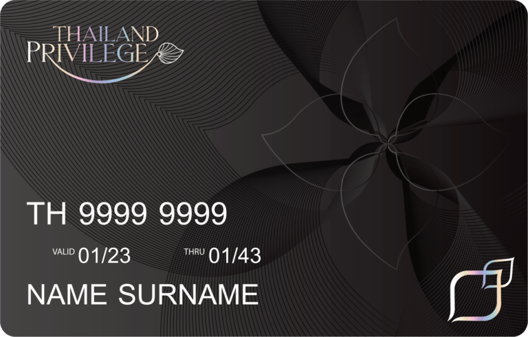 Thailand Privilege Reserve